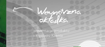 wewntrzna okadka